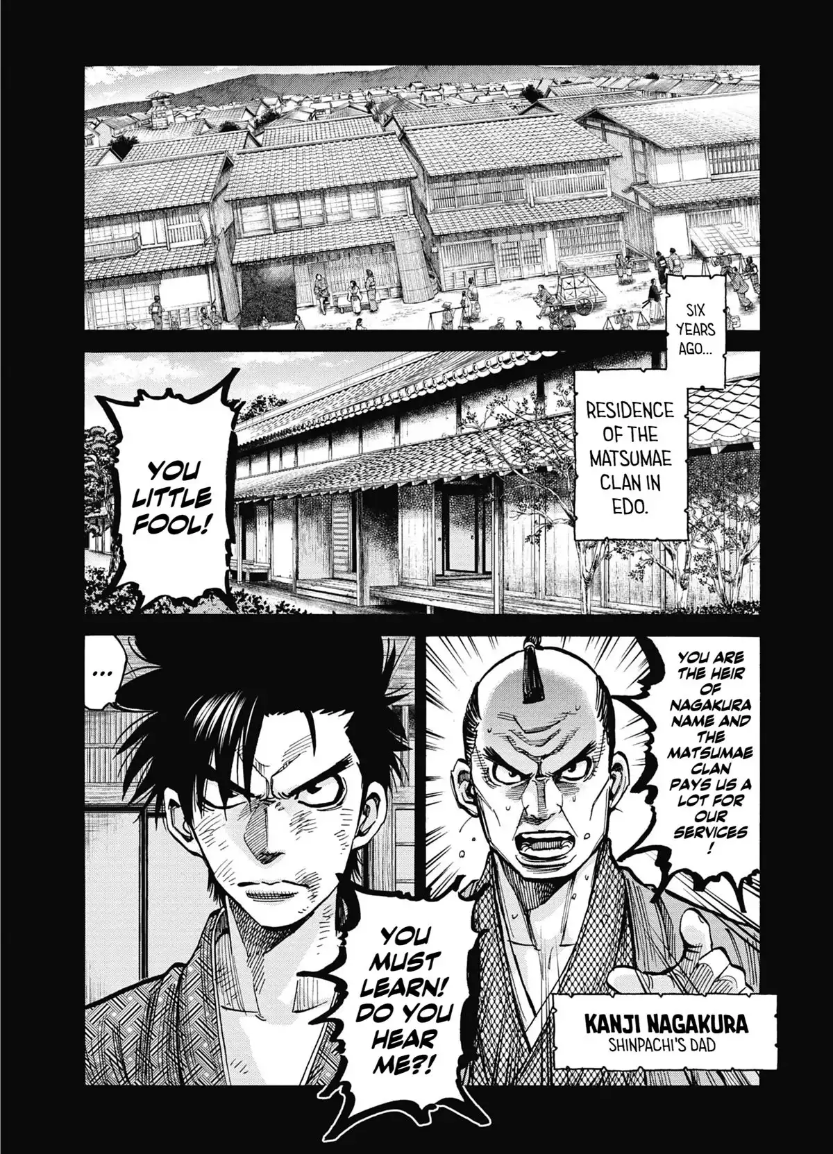 Requiem of the Shogun Chapter 14 17